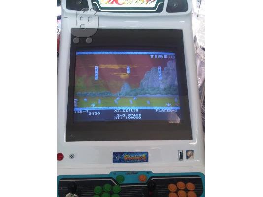 Pank arcade cabinet jamma board games retro